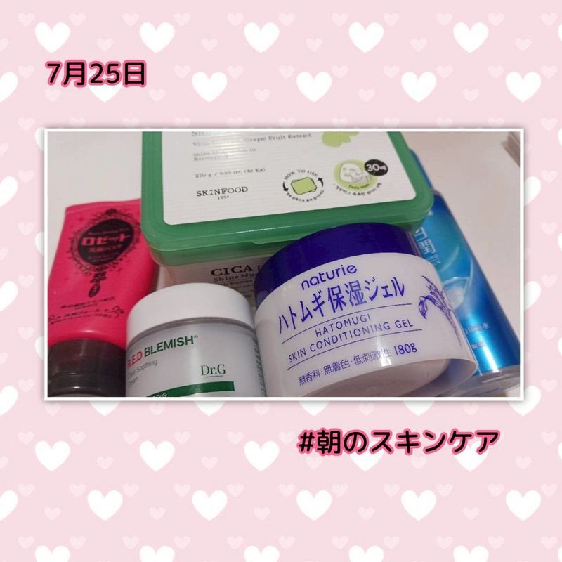 ♡ Yuu,a♡ on LIPS 「✼••┈┈••✼••┈┈••✼••┈┈••✼••┈┈••✼朝晩..」(6枚目)