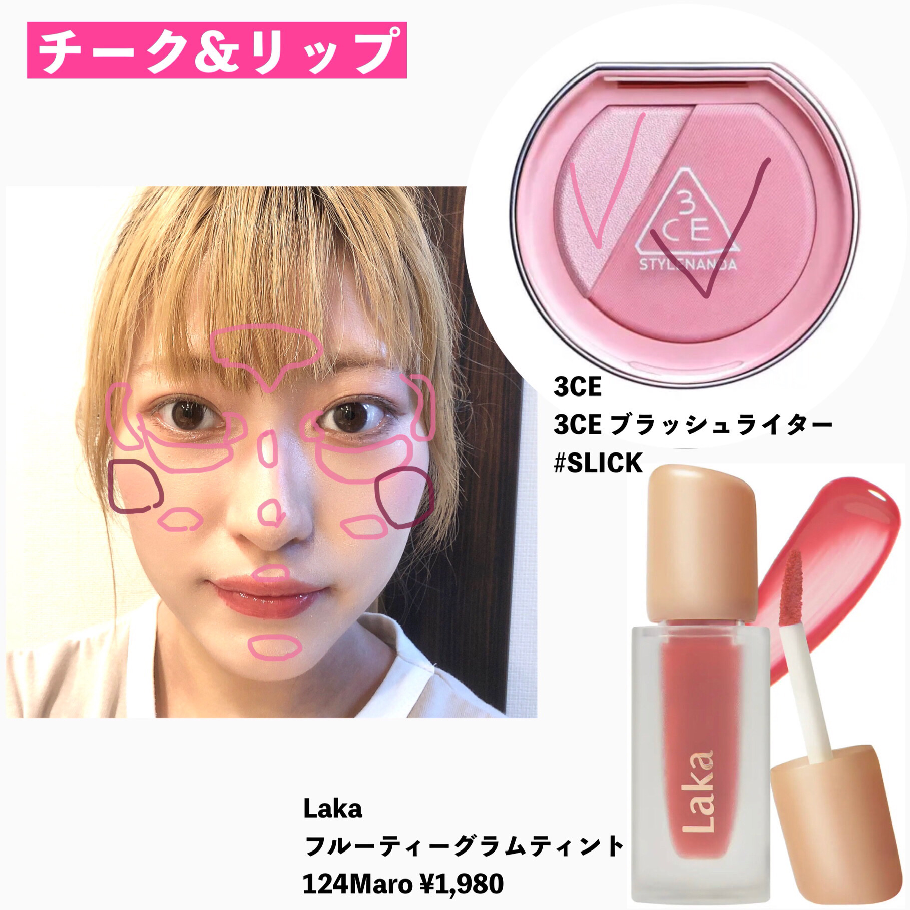 クリーミータッチライナー/キャンメイク/ジェルアイライナーを使ったクチコミ（3枚目）