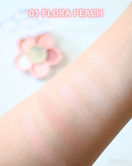 フローラアイパレット/AMUSE/アイシャドウを使ったクチコミ(4枚目)