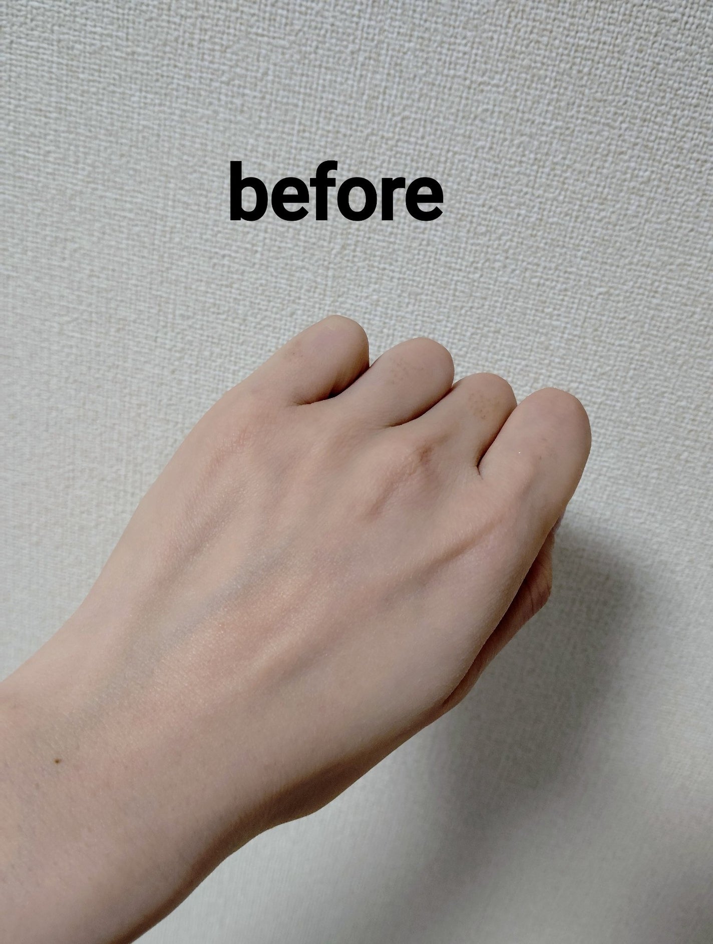 ウィズアウト UVプロテクト エッセンス/WITHOUT/日焼け止めローションを使ったクチコミ(4枚目)