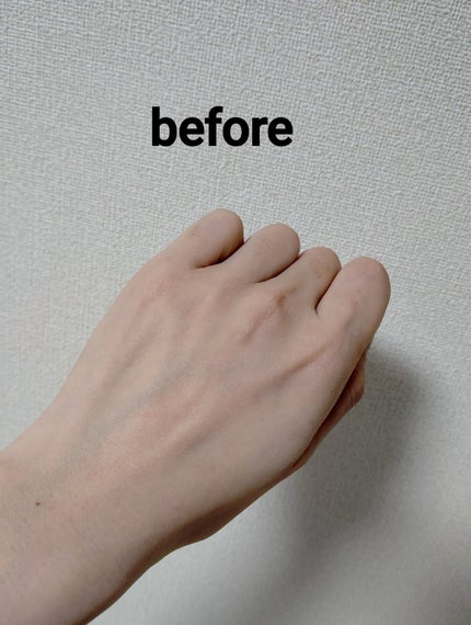 ウィズアウト UVプロテクト エッセンス/WITHOUT/日焼け止めローションを使ったクチコミ(4枚目)