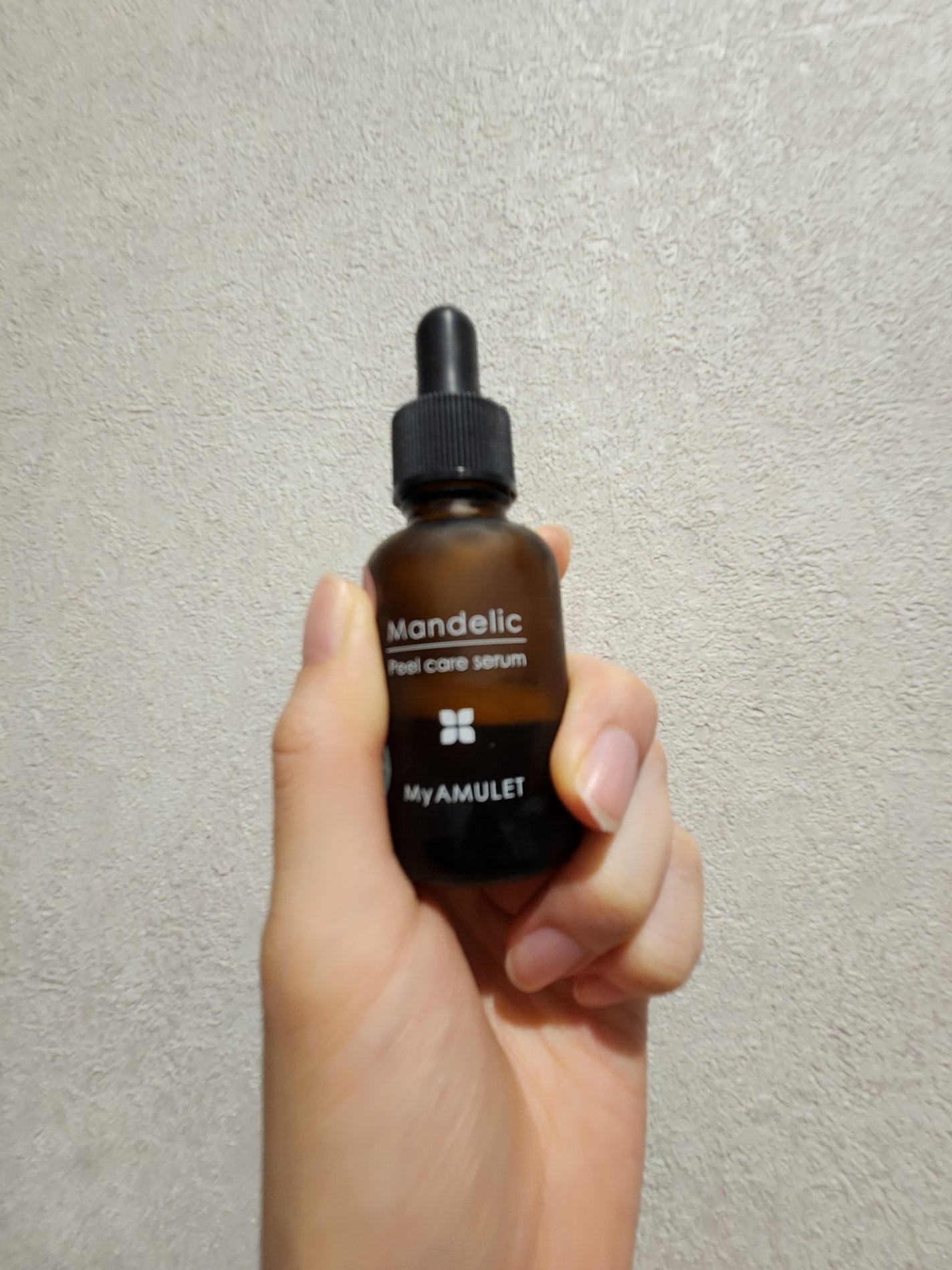 ピールケアセラム/My AMULET/美容液を使ったクチコミ(1枚目)