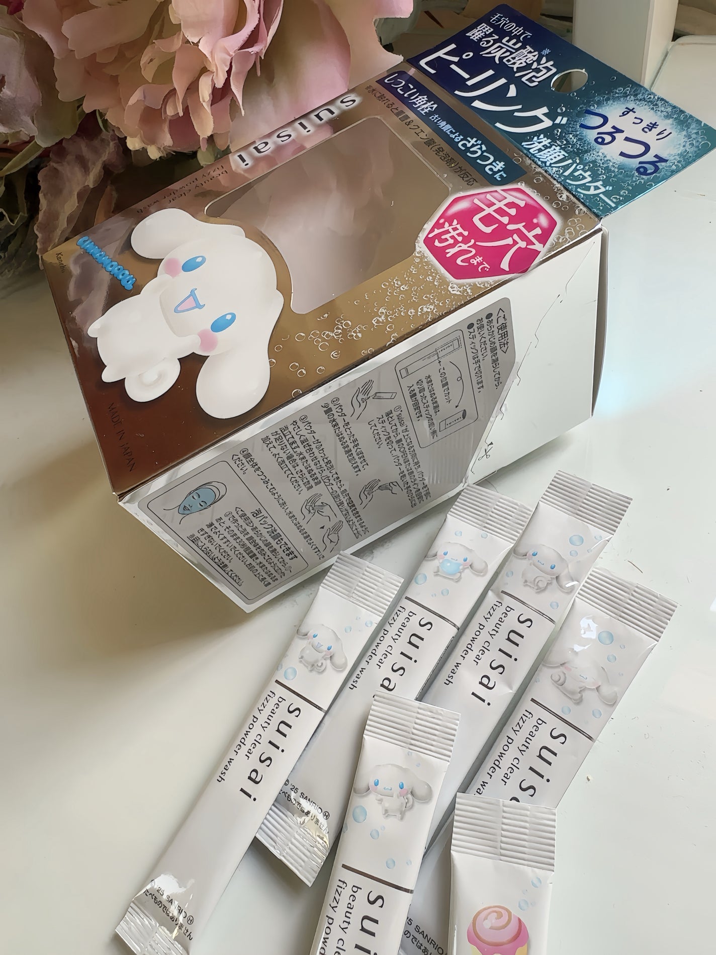 スイサイ ビューティクリア ピーリング パウダーウォッシュ/suisai/洗顔パウダーを使ったクチコミ(3枚目)