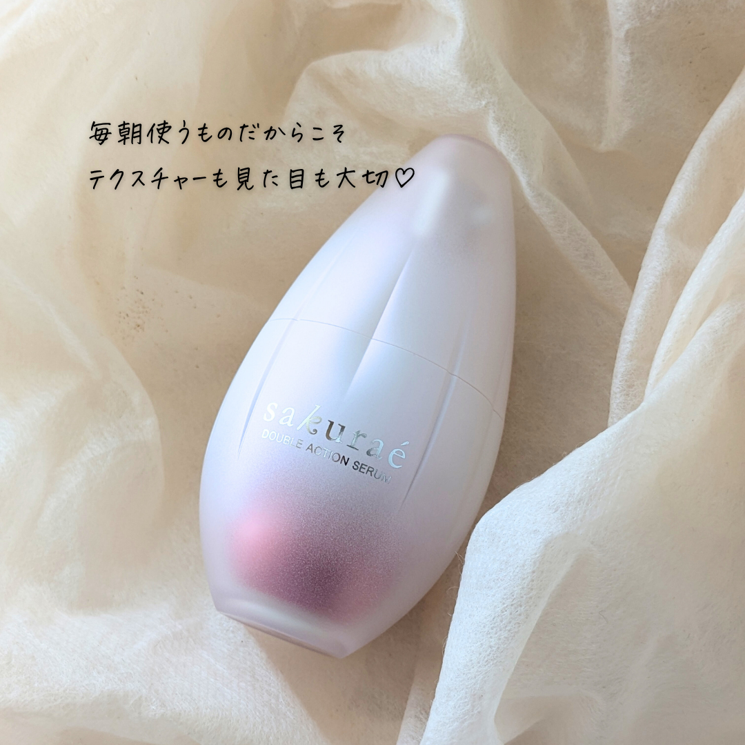 ダブルアクションセラム/サクラエ(sakuraé)/美容液を使ったクチコミ(7枚目)