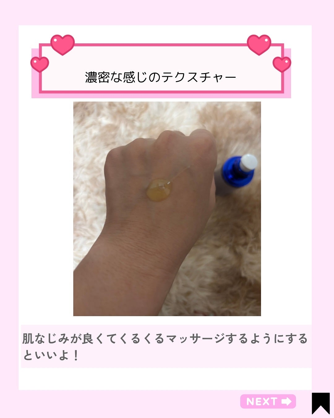 Kana on LIPS 「✨毛穴ごっそり!つるん肌の秘密🫧\高濃度10.1%ピーリング成..」(4枚目)