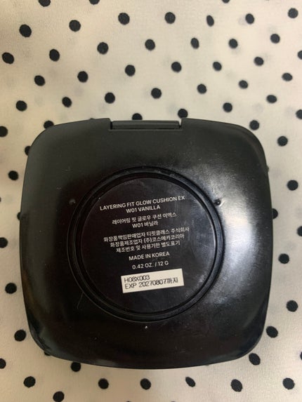 レイヤリングフィット グロークッションEX/TFIT/クッションファンデーションを使ったクチコミ(2枚目)