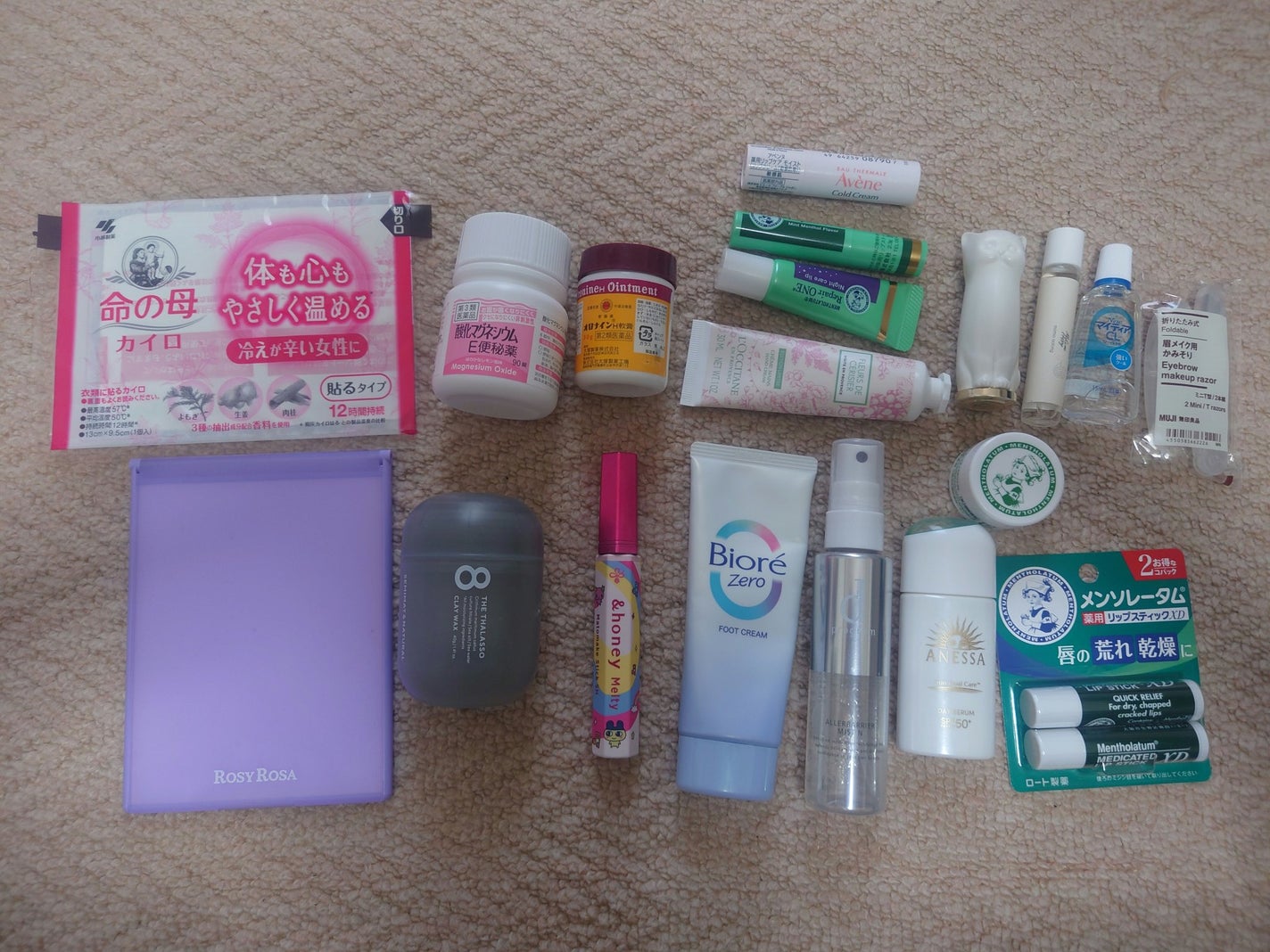 薬用リップスティックXD/メンソレータム/リップクリームを使ったクチコミ(1枚目)