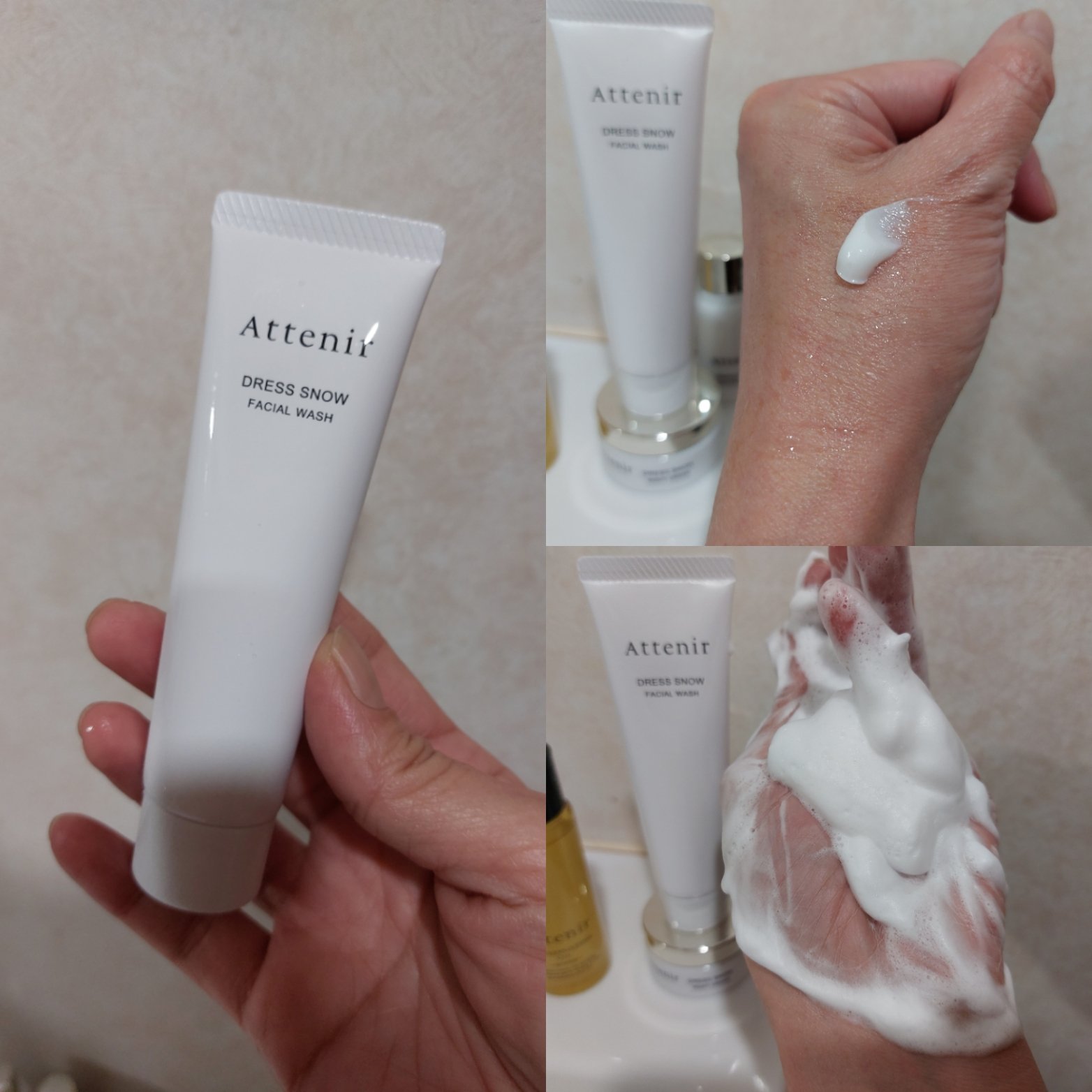 ドレススノー 2週間セット/アテニア/スキンケアキットを使ったクチコミ（2枚目）