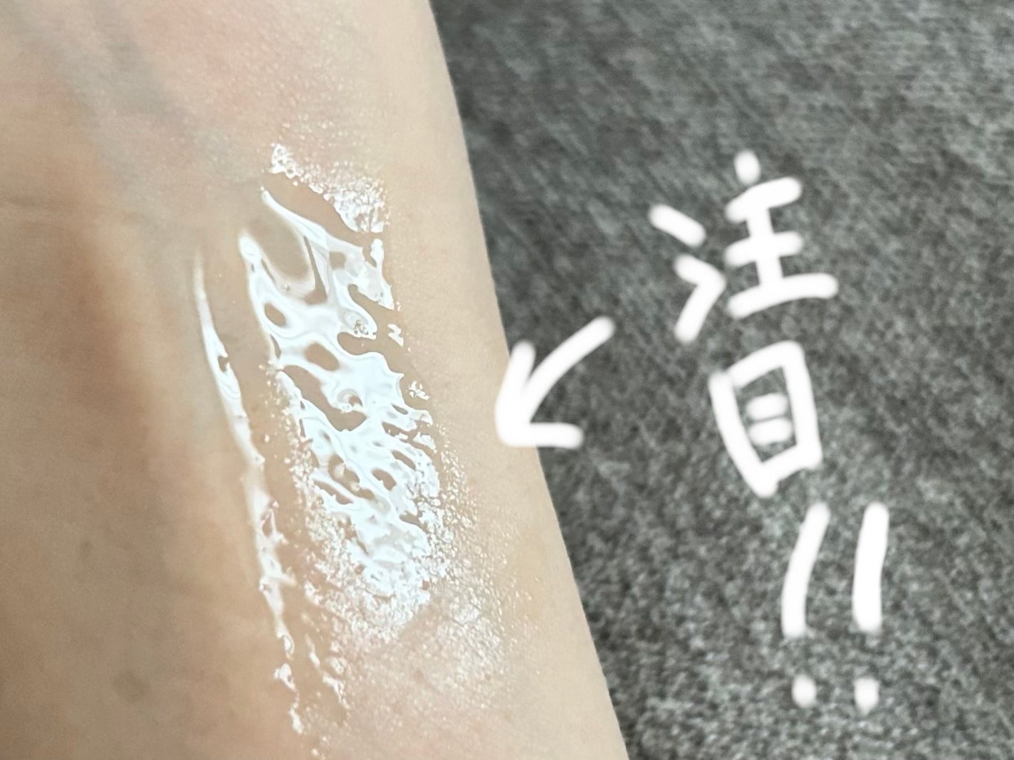 デュアル エフェクト アンプル/REJURAN COSMETICS/美容液を使ったクチコミ(3枚目)