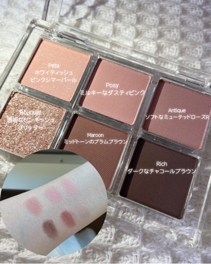 レディートゥーウェアアイパレット/BBIA/アイシャドウパレットを使ったクチコミ(2枚目)