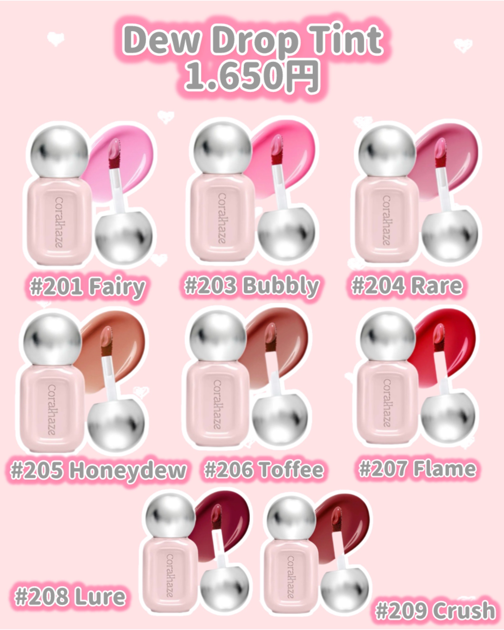 デュー ドロップ ティント/Coralhaze/リップティントを使ったクチコミ（2枚目）