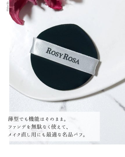 マルチファンデパフ2P 〈スリム〉/ロージーローザ/パフ・スポンジを使ったクチコミ(2枚目)
