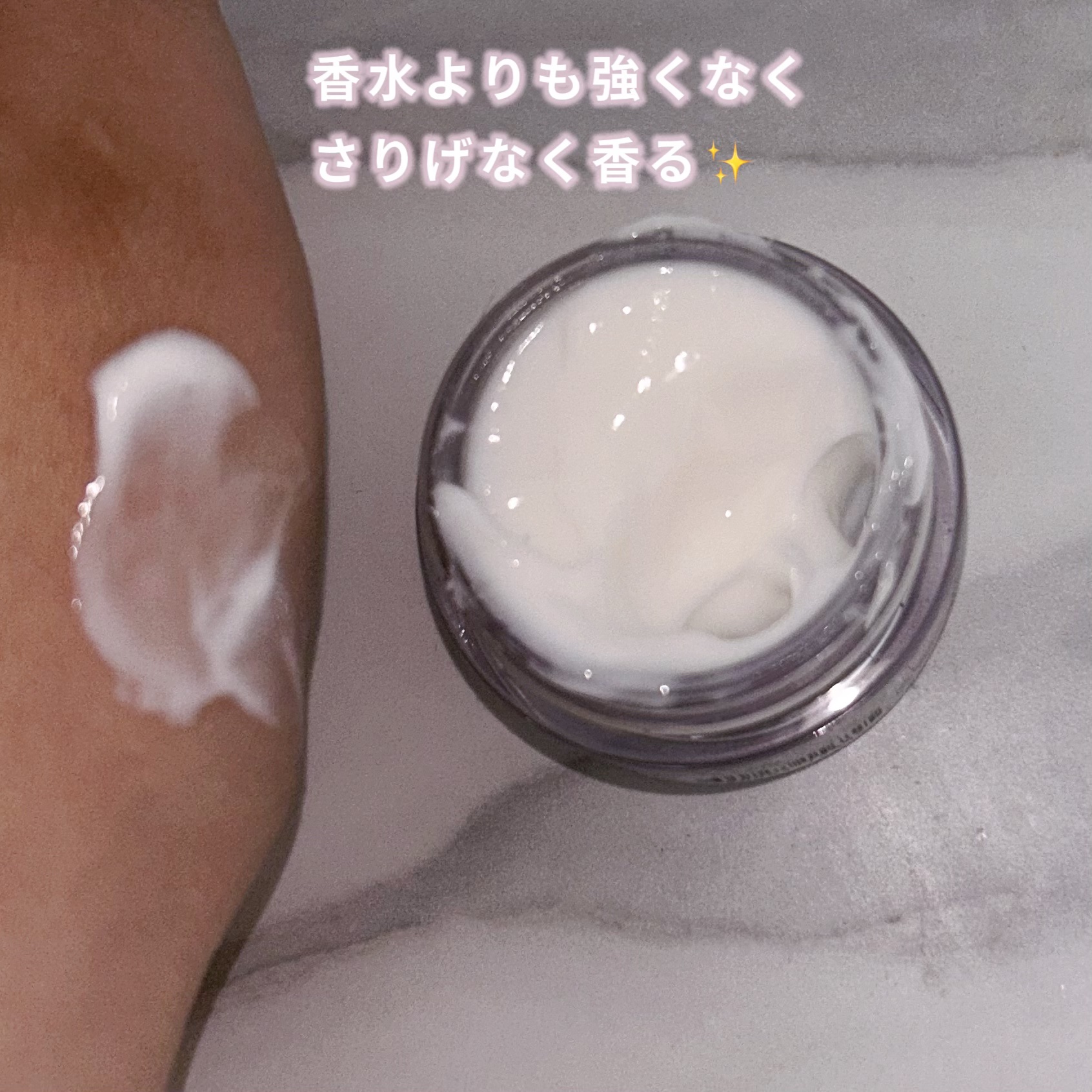 Jo MALONE LONDON イングリッシュ ペアー&フリージア ボディ クレームのクチコミ「Jo Malone London
English Pear & Freesia Body Cr.....」（2枚目）