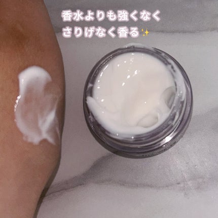 イングリッシュ ペアー&フリージア ボディ クレーム/Jo MALONE LONDON/ボディクリームを使ったクチコミ(2枚目)