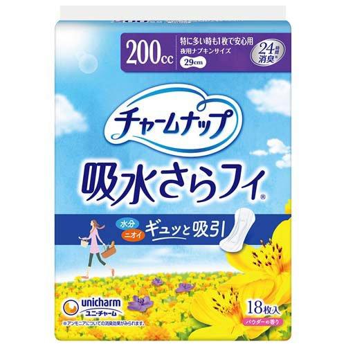 チャームナップ 吸水さらフィ 無香料 特に多い時も安心用 羽なし 200cc 29cm ( 18枚入 )