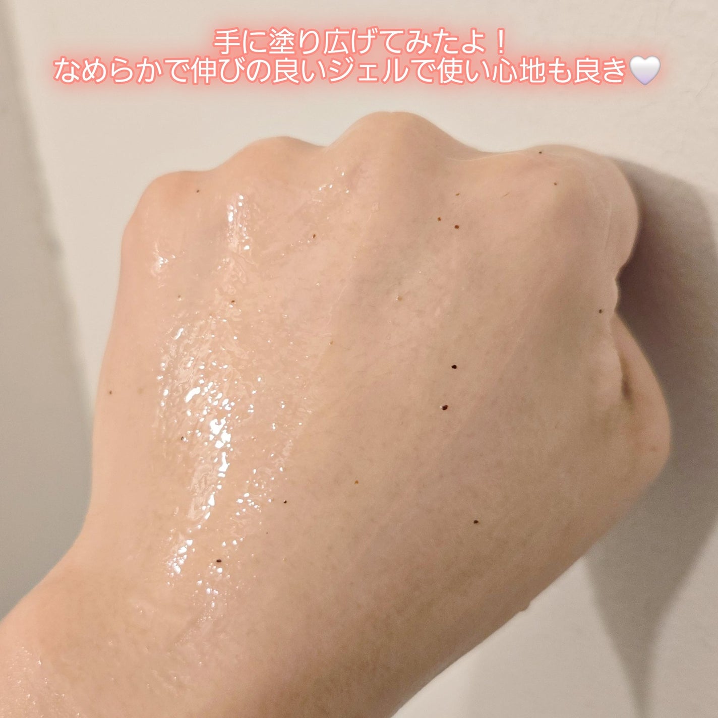 オガナセルダマアルエックスクレンザー/OGANACELL/洗顔フォームを使ったクチコミ(5枚目)
