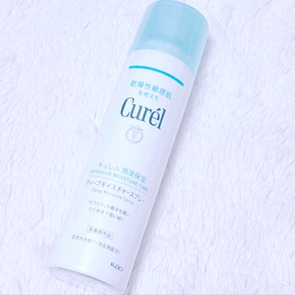 ディープモイスチャースプレー/キュレル/ミスト状化粧水を使ったクチコミ(1枚目)