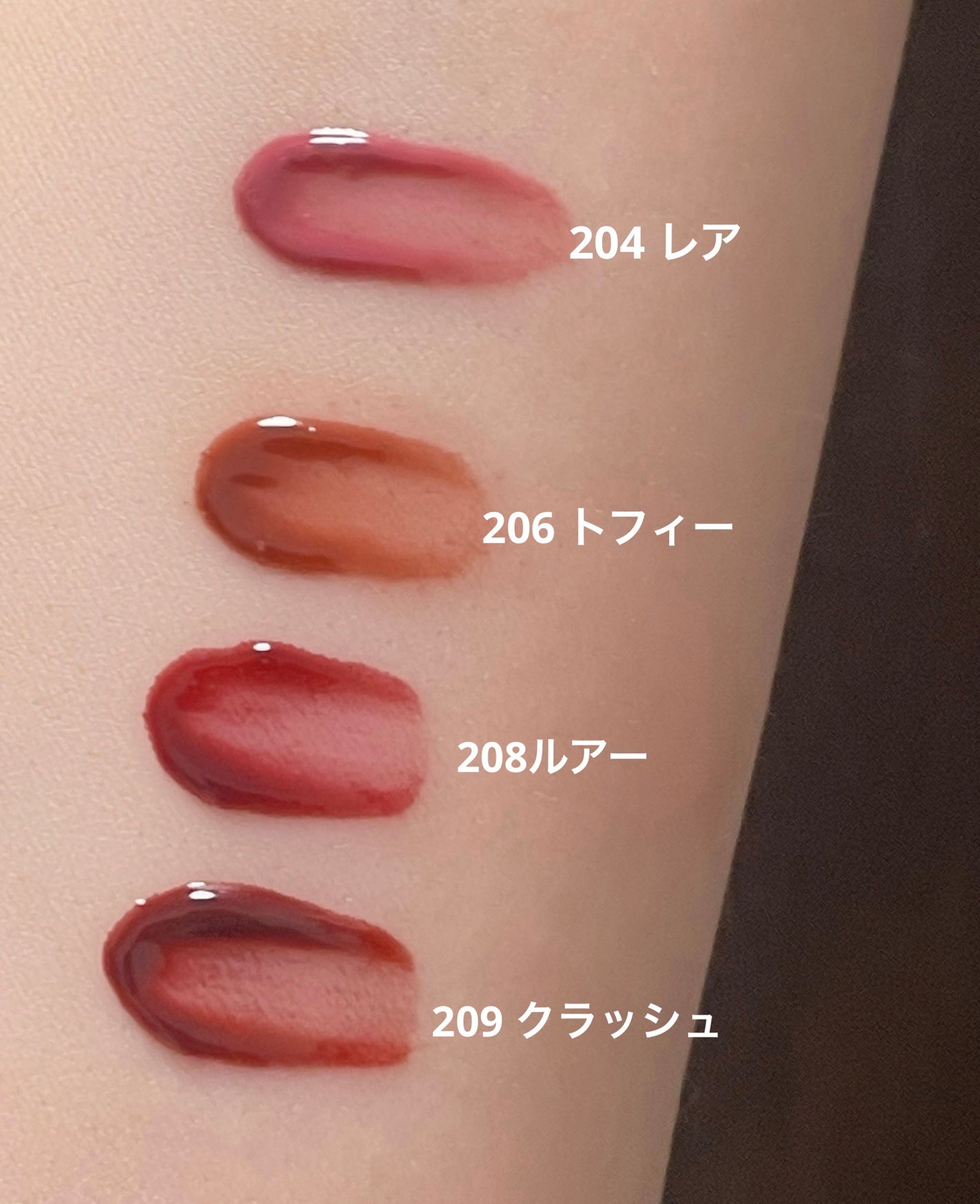 デュー ドロップ ティント/Coralhaze/リップティントを使ったクチコミ(2枚目)