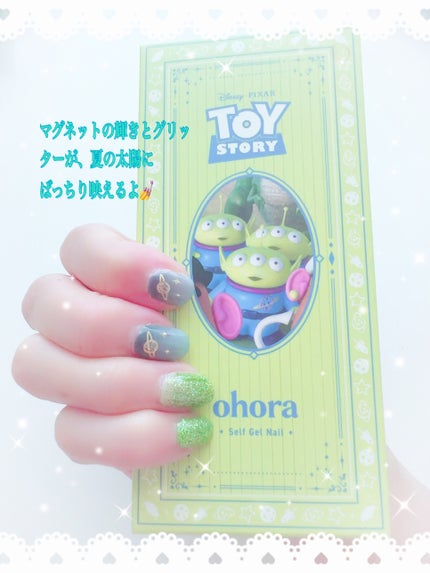 bika❤️フォロバ100 on LIPS 「💫7月14日発売したDisney限定デザイン🧸🌈使ってみました..」(5枚目)