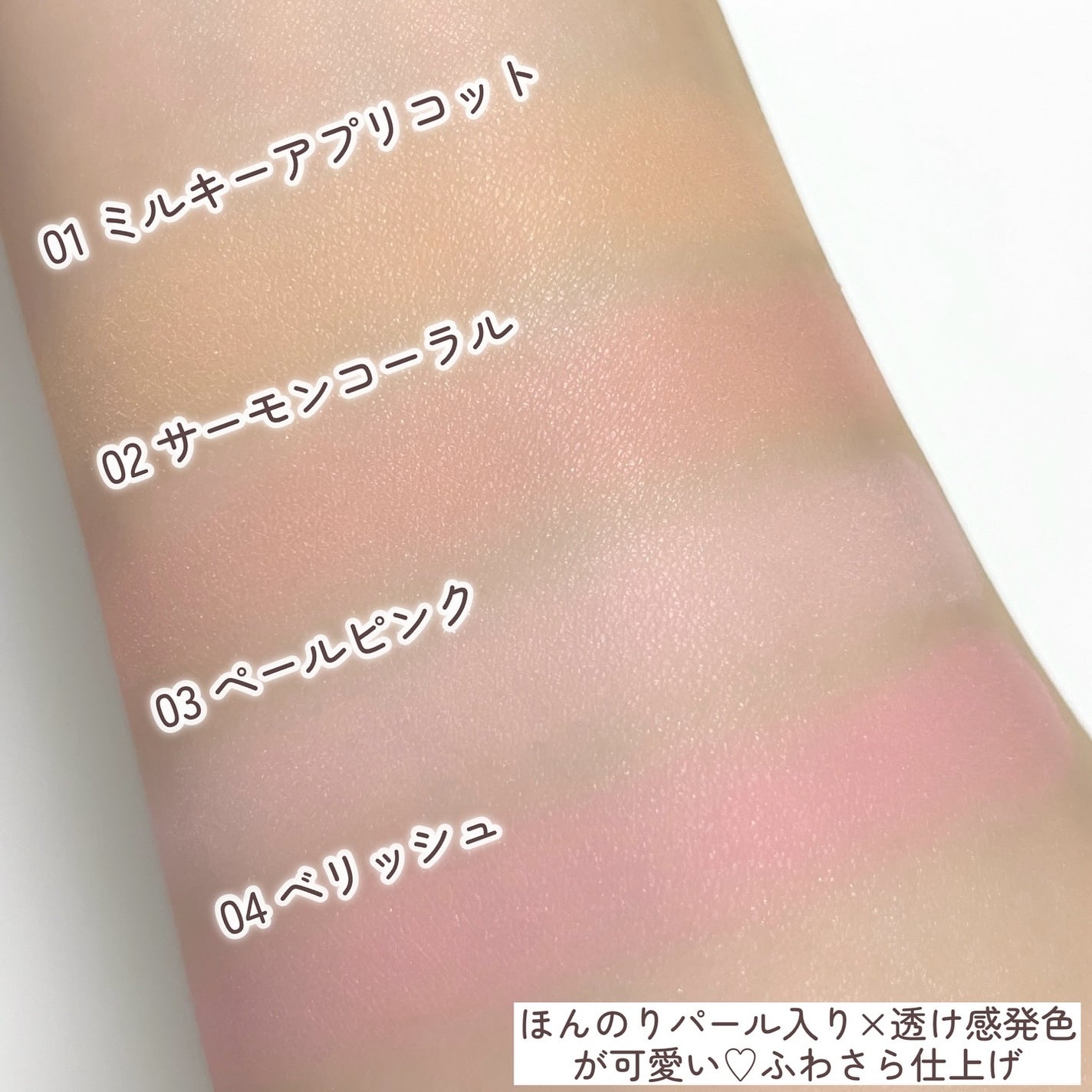 シームレスウェアクッション/wakemake/クッションファンデーションを使ったクチコミ(5枚目)