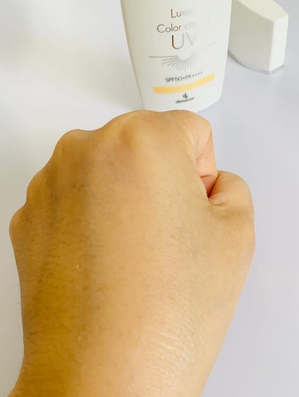 カラーコントロールUV/demarrer/化粧下地を使ったクチコミ(5枚目)