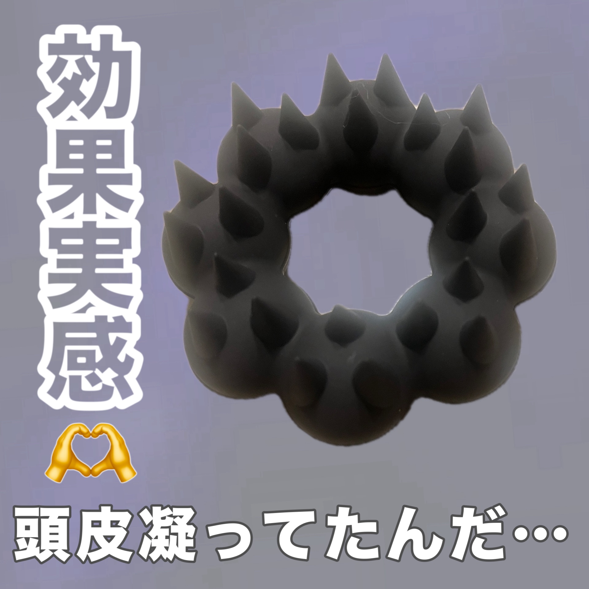 レバタ スカルプスパブラシ/Levätä/スカルプブラシを使ったクチコミ（1枚目）