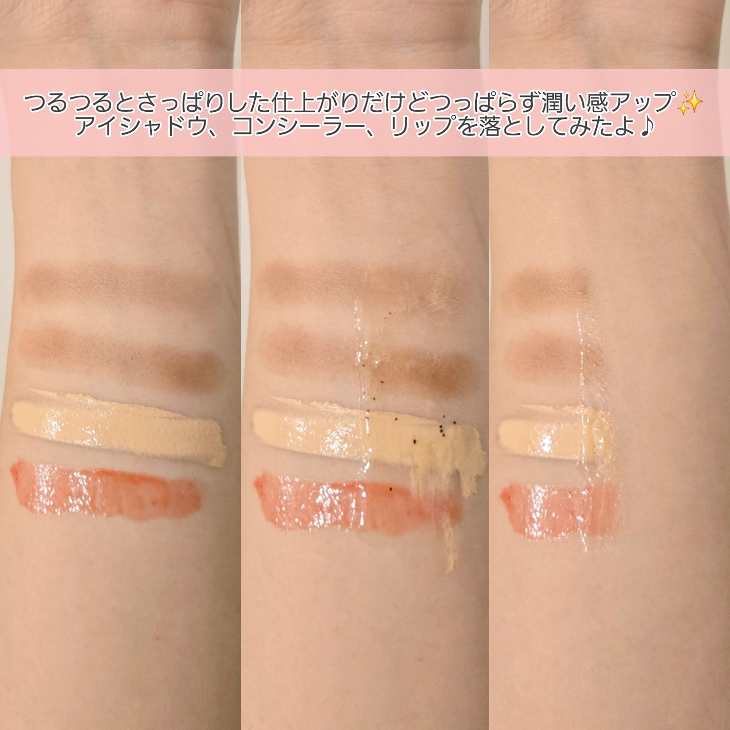 オガナセルダマアルエックスクレンザー/OGANACELL/洗顔フォームを使ったクチコミ(4枚目)