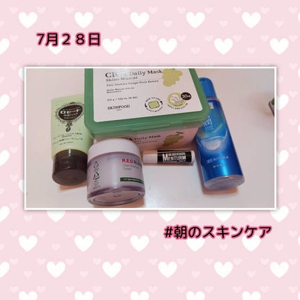 ♡ Yuu,a♡ on LIPS 「✼••┈┈••✼••┈┈••✼••┈┈••✼••┈┈••✼朝晩..」(10枚目)