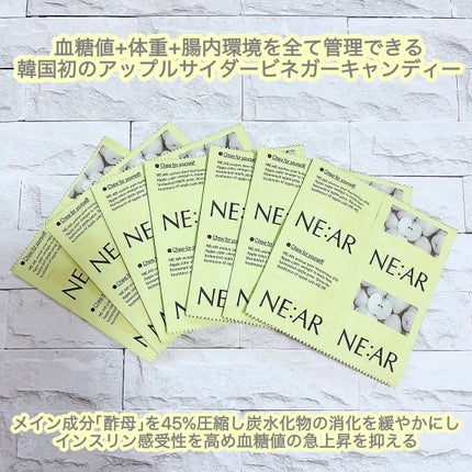 NE:AR APPLECIDERVINEGAR/NE:AR/ボディサプリメントを使ったクチコミ(2枚目)
