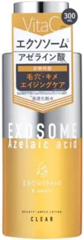 エクソリペア 美容原液ローション クリア / Bアンプル