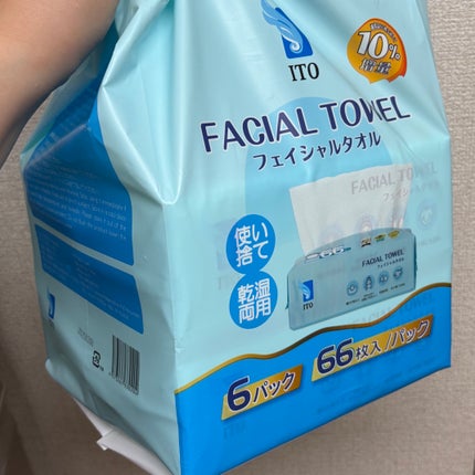 ITOフェイシャルタオル/ITO/クレンジングタオルを使ったクチコミ(4枚目)