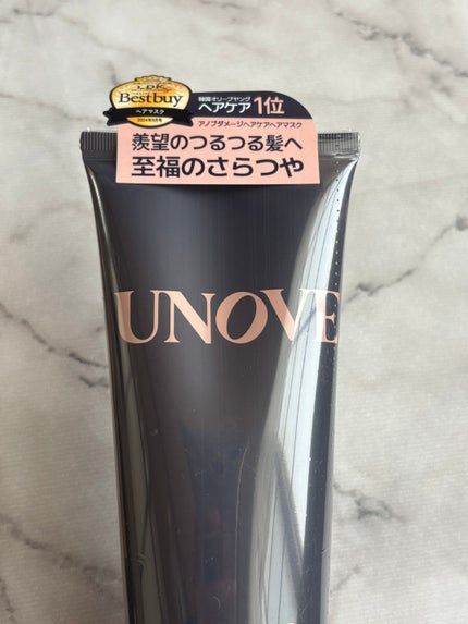 ディープダメージトリートメントEX/UNOVE/洗い流すヘアトリートメントを使ったクチコミ(1枚目)