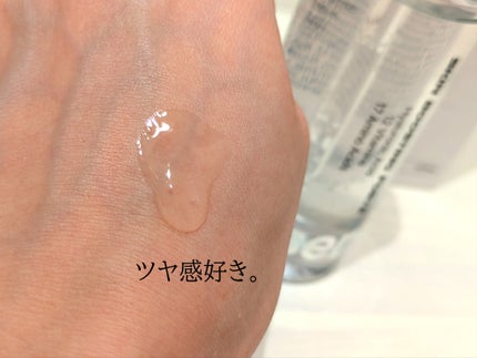 スキンブースティングフォルテセラム/essenciel/美容液を使ったクチコミ(4枚目)