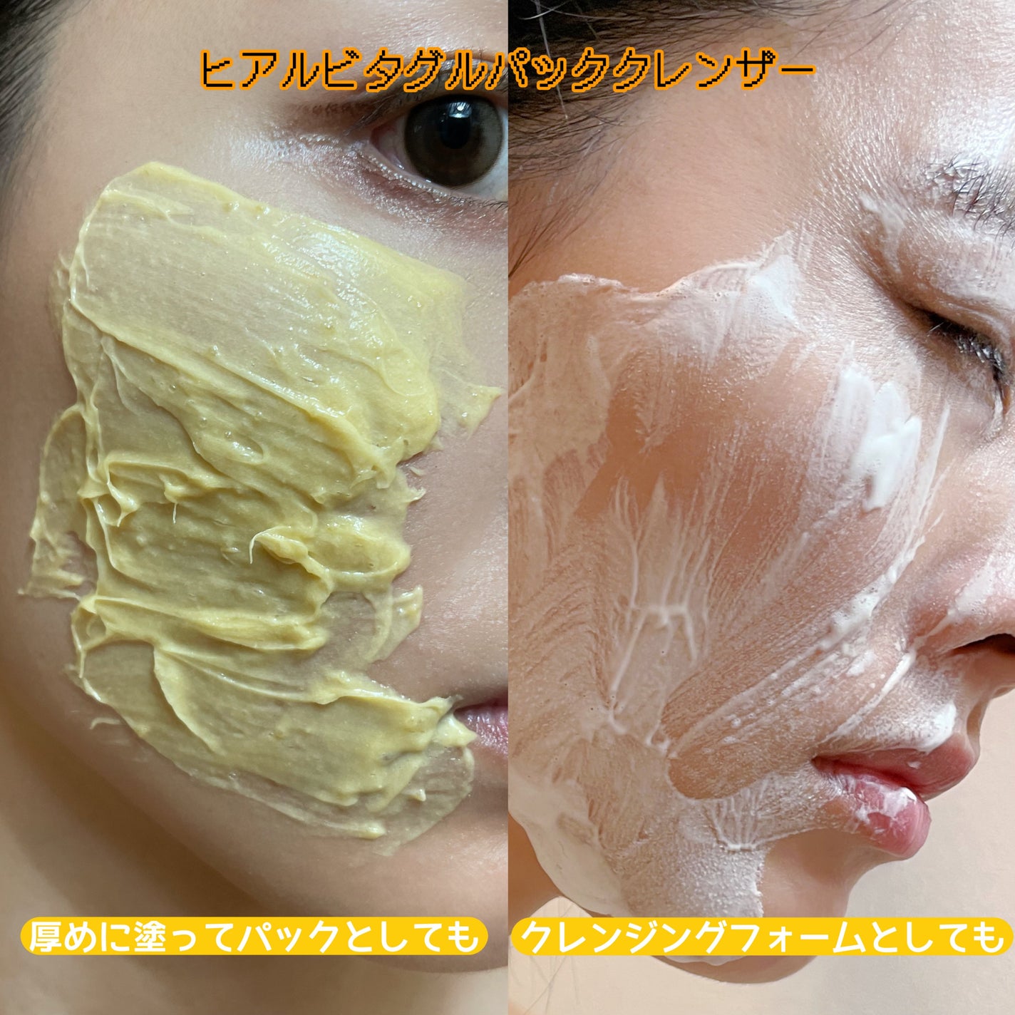 ビタグル10マスク/Klairs/シートマスク・パックを使ったクチコミ(5枚目)