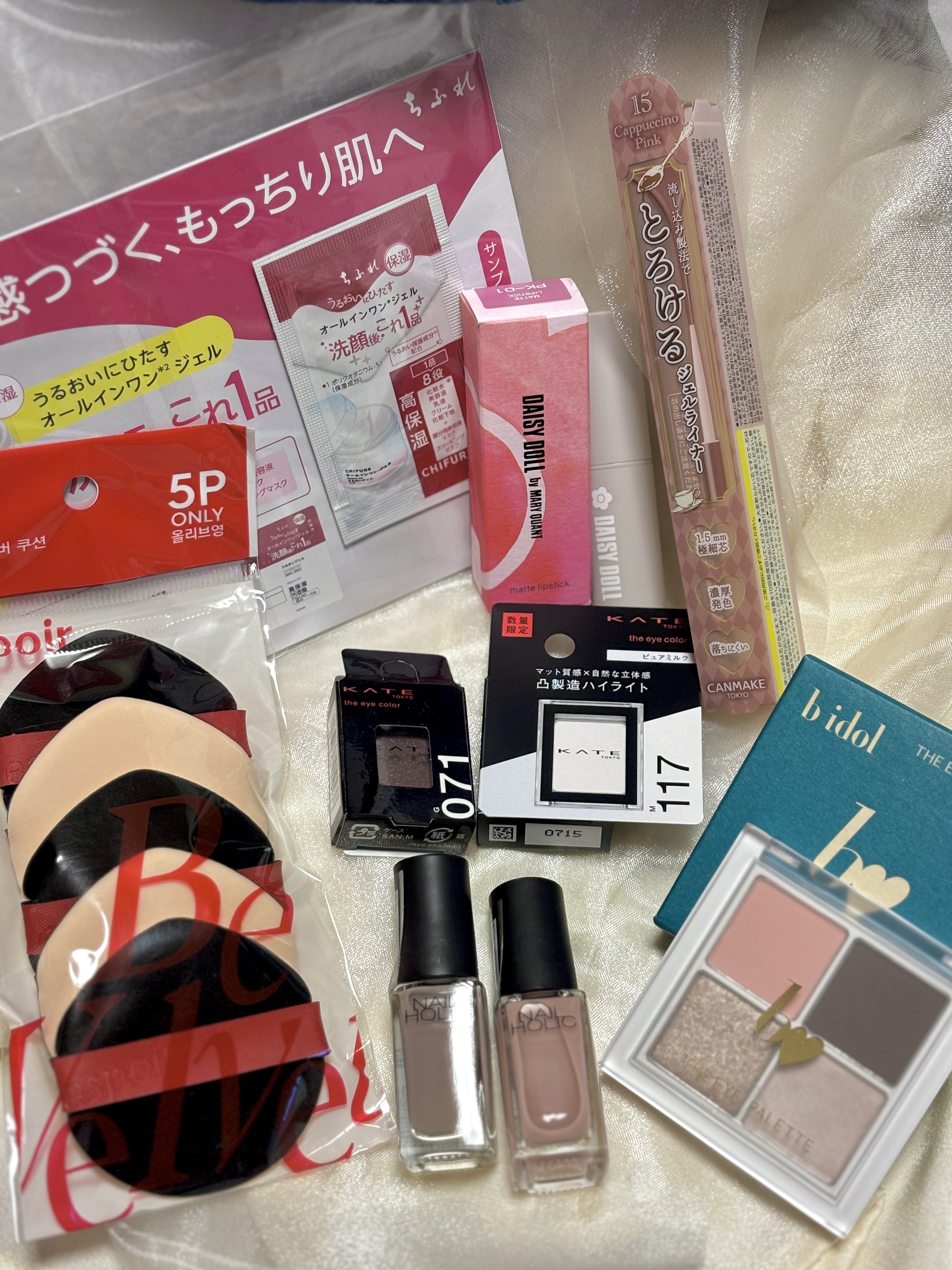 ビーベルベット エアーパフ 5個入り/espoir/パフ・スポンジを使ったクチコミ（1枚目）