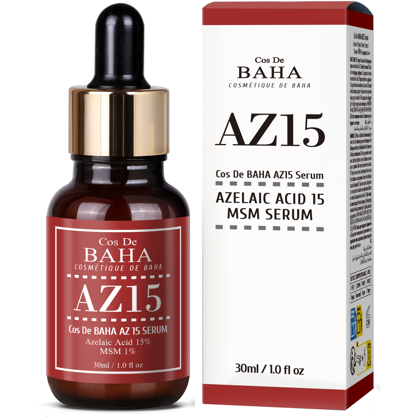 AZアゼライン酸15セラム コスデバハ