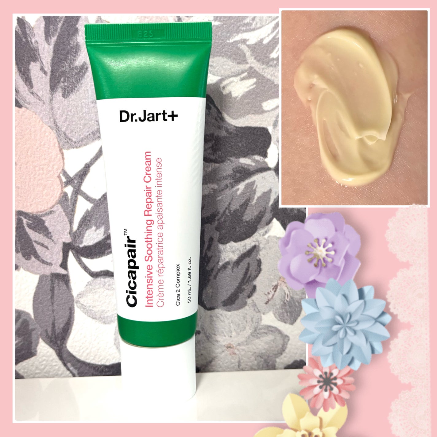 シカペア インテンシブ S リペア クリーム/Dr.Jart+/フェイスクリームを使ったクチコミ(1枚目)