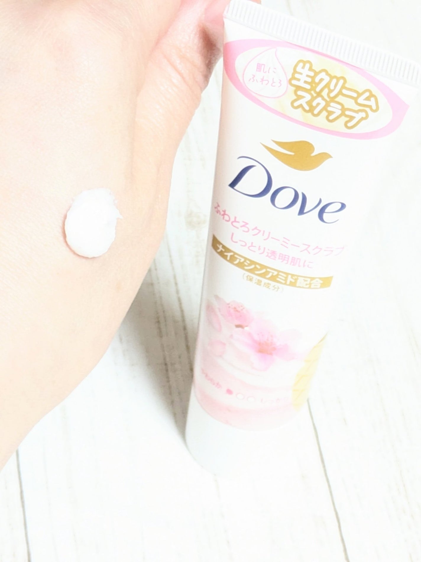 ダヴ ふわとろ クリーミースクラブ サクラ&ムスク/ダヴ/ボディスクラブを使ったクチコミ(8枚目)
