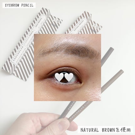 まめぱと フォロバ on LIPS 「.CHOCHOLABチョチョスラボEYEBROWPENCIL#..」(4枚目)