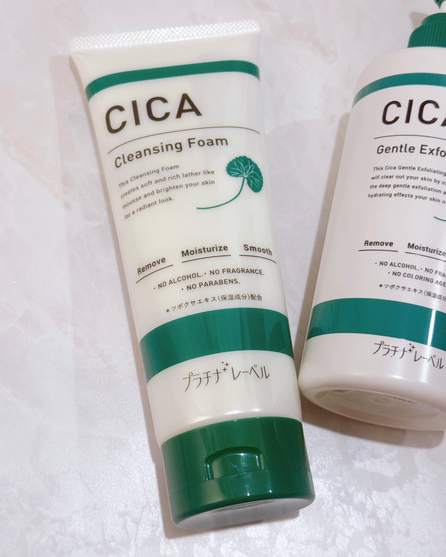 CICA マッサージピーリングジェル/プラチナレーベル/スクラブ・ゴマージュを使ったクチコミ(8枚目)