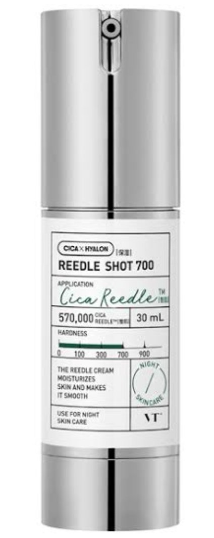 リードルショット700/VT/美容液を使ったクチコミ（1枚目）