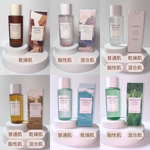 センテラ トーニングトナー/SKIN1004/化粧水を使ったクチコミ（2枚目）