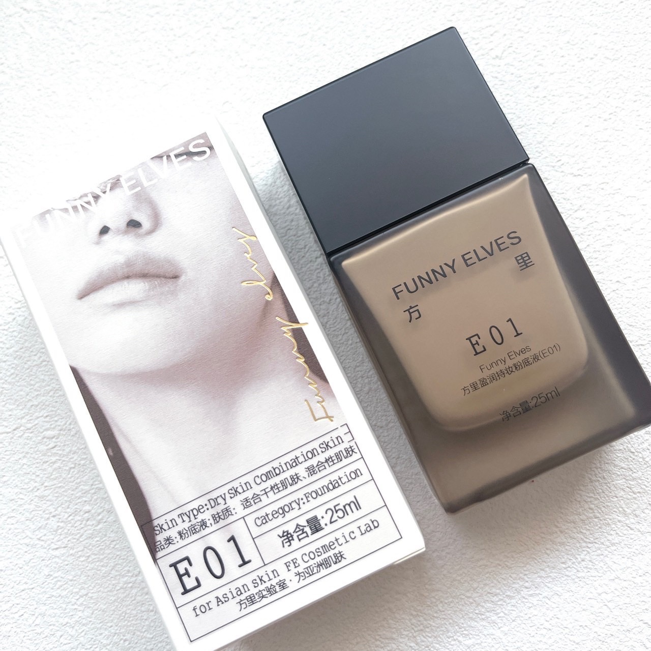 ロングウェア アクア ファンデーション/FUNNY ELVES方里/リキッドファンデーションを使ったクチコミ（3枚目）