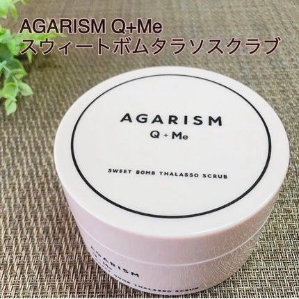 Q+Me スウィート ボム タラソ スクラブ/AGARISM/バスト・ヒップケアを使ったクチコミ(1枚目)