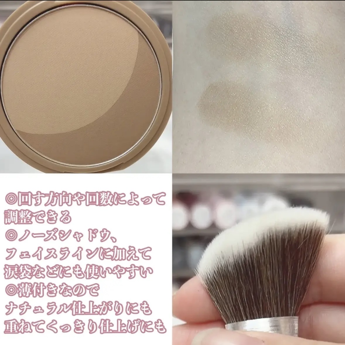 ベターザンシェイプ/rom&nd/シェーディングを使ったクチコミ（3枚目）