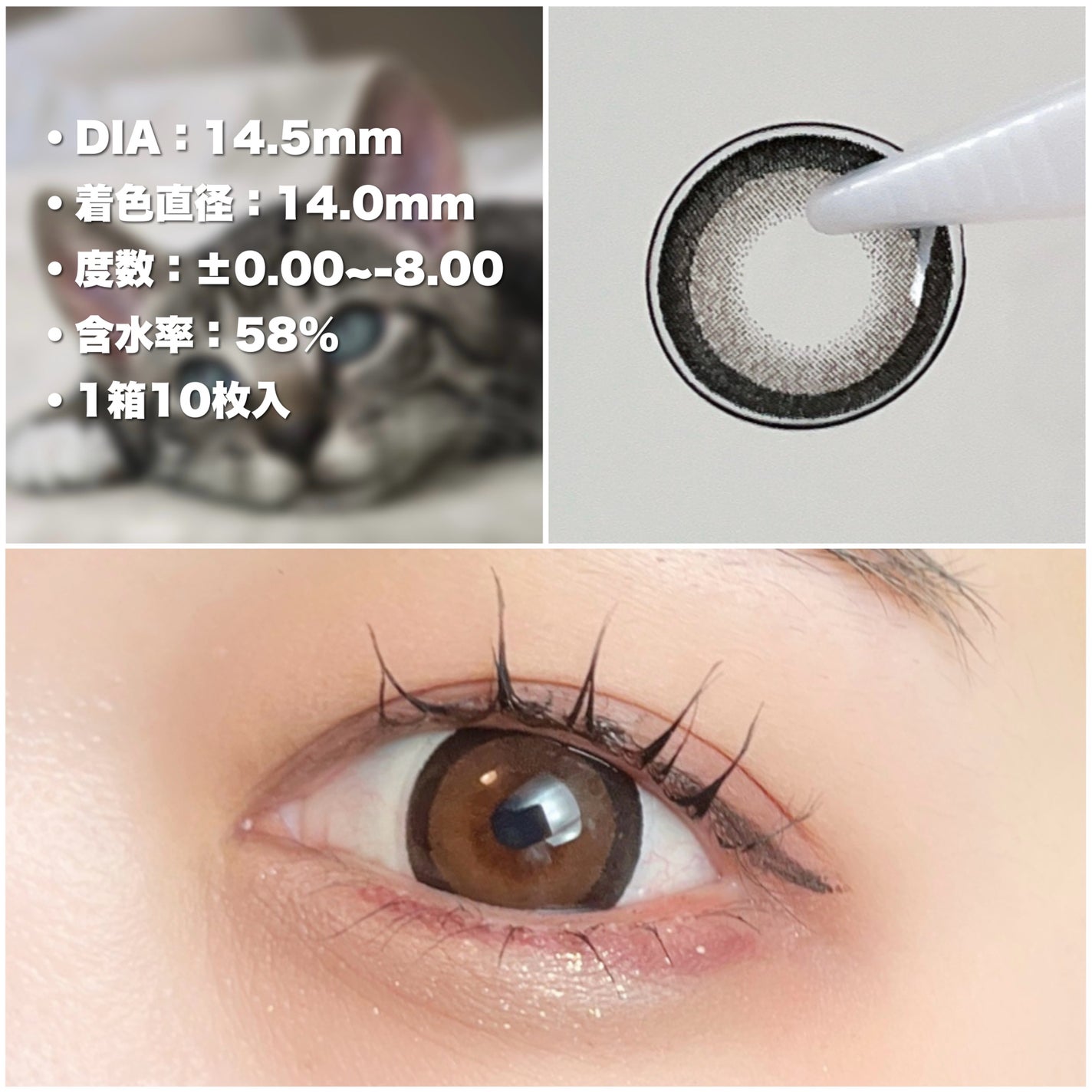 Flurry by colors 1day/Flurry by colors/ワンデー(1DAY)カラコンを使ったクチコミ(3枚目)