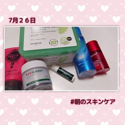 ♡ Yuu,a♡ on LIPS 「✼••┈┈••✼••┈┈••✼••┈┈••✼••┈┈••✼朝晩..」(7枚目)