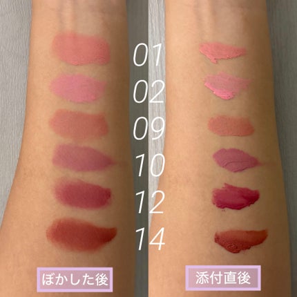 シルバーパース ムースクリーム リップ&チーク/oiad/ジェル・クリームチークを使ったクチコミ(4枚目)