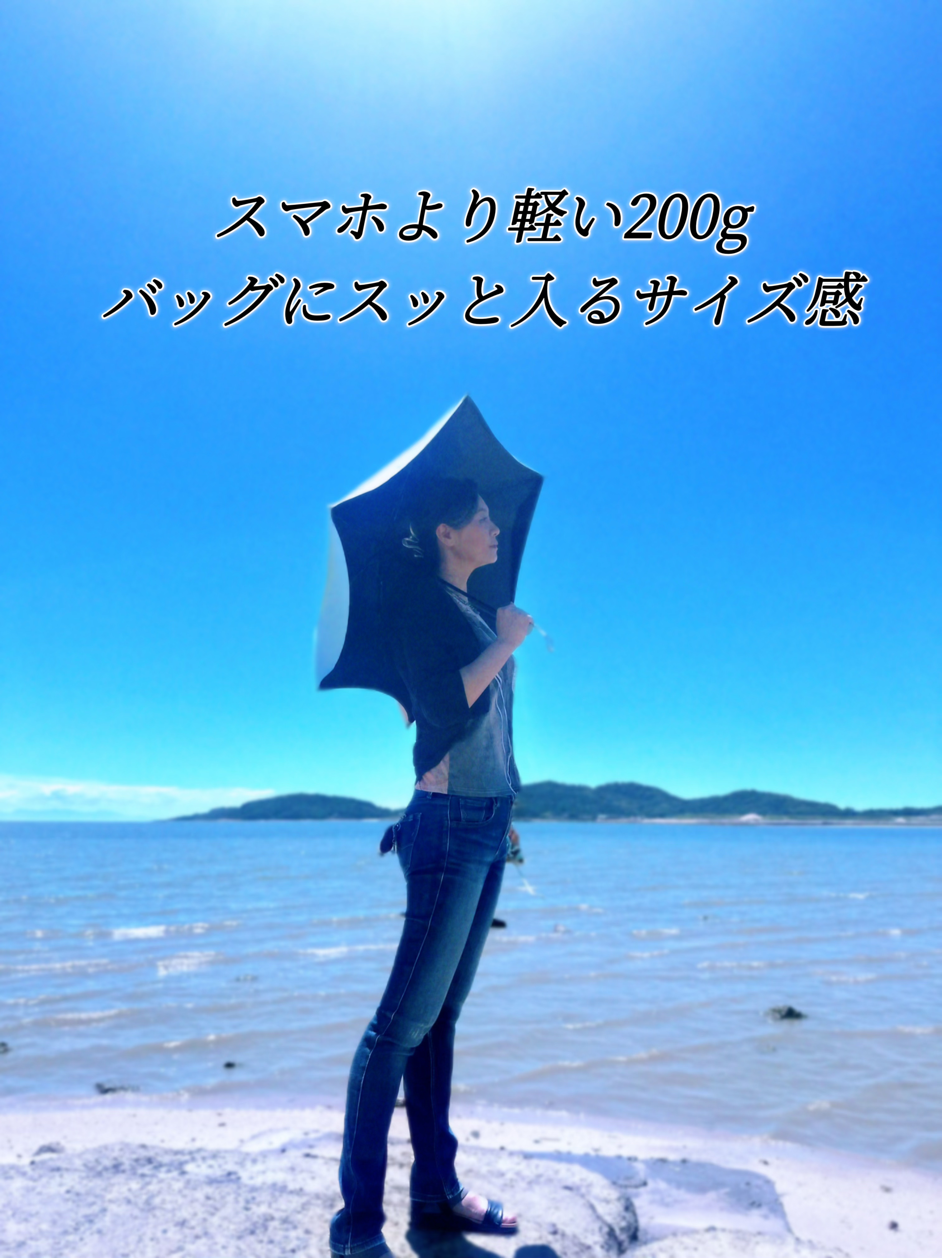 日傘/THE CLASSIC TOKYO/日傘を使ったクチコミ（3枚目）