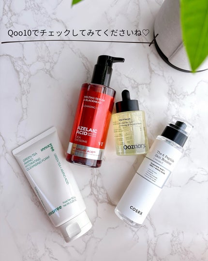 AZケア クレンジングオイル/VT/オイルクレンジングを使ったクチコミ(8枚目)